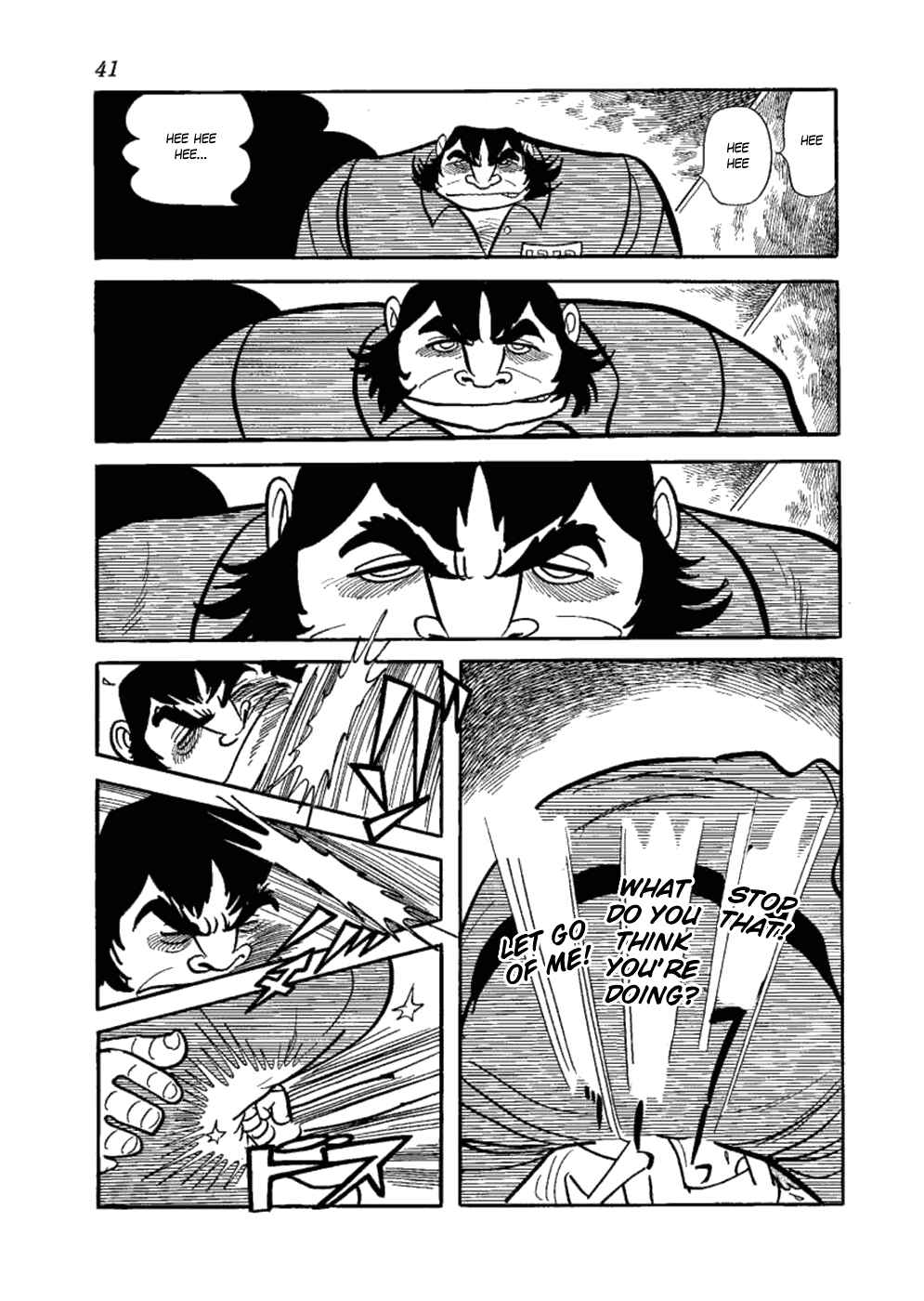 Page 18 Chapter 8 Yakeppachis Maria