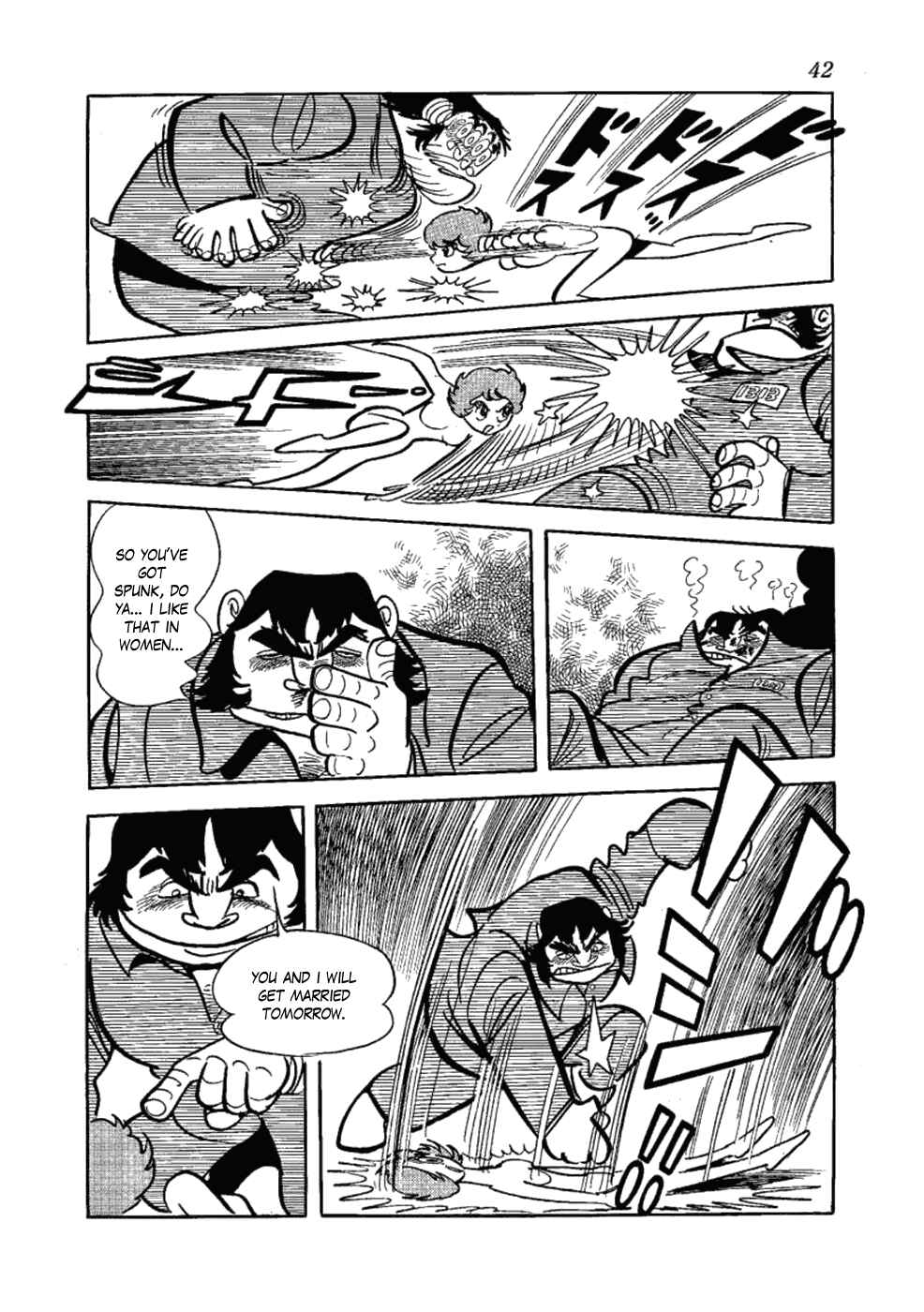 Page 19 Chapter 8 Yakeppachis Maria