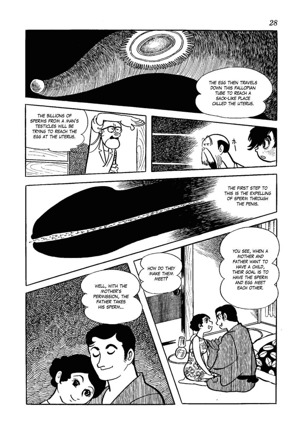 Page 6 Chapter 8 Yakeppachis Maria