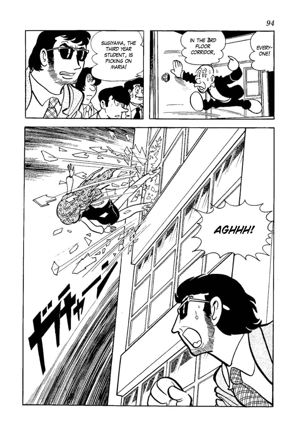 Page 44 Chapter 3 Yakeppachis Maria