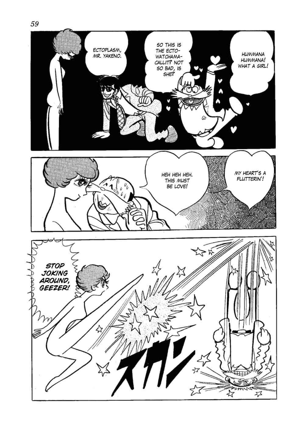 Page 9 Chapter 3 Yakeppachis Maria