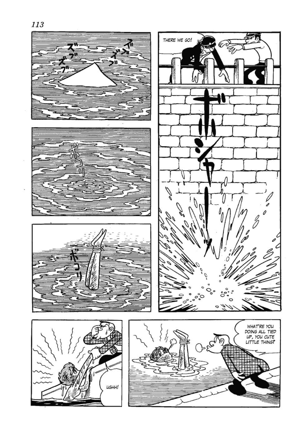 Page 15 Chapter 10 Yakeppachis Maria