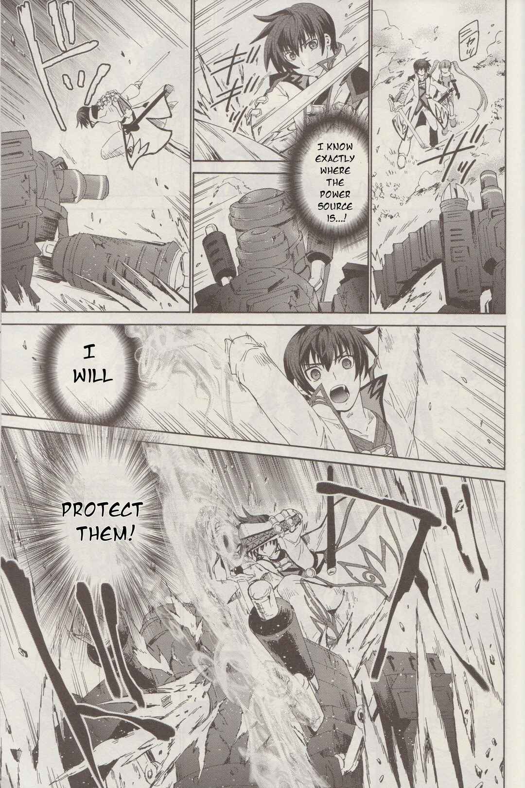 Page 5 Chapter 7 Tales of Graces f