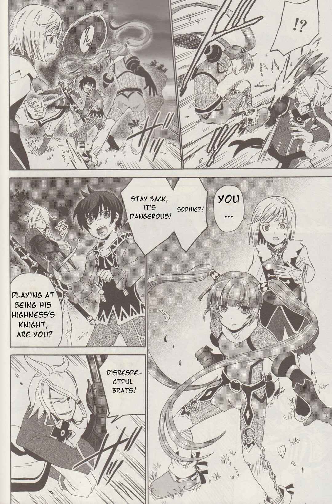 Page 22 Chapter 2 Tales of Graces f