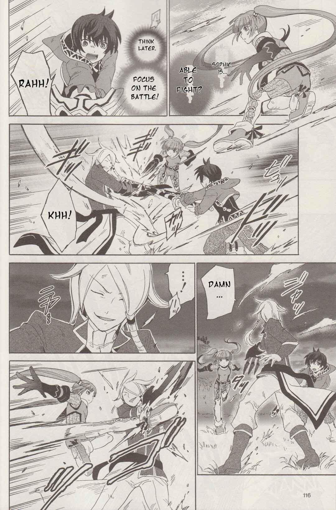 Page 24 Chapter 2 Tales of Graces f