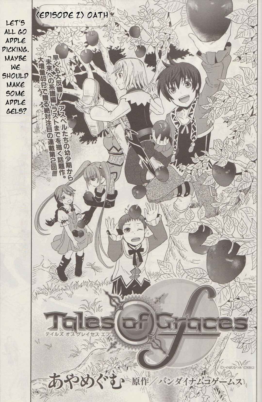 Page 4 Chapter 2 Tales of Graces f