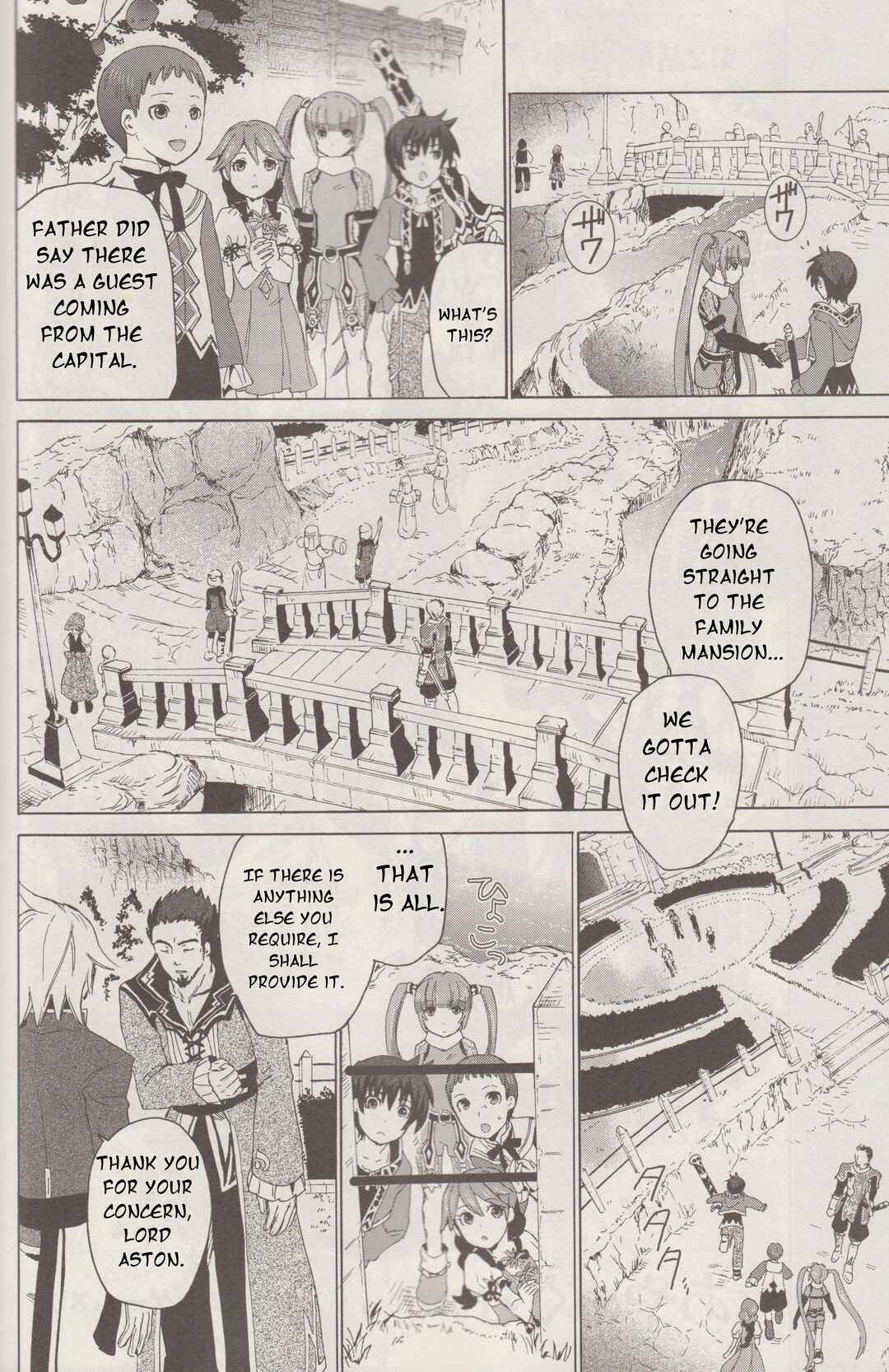 Page 5 Chapter 2 Tales of Graces f