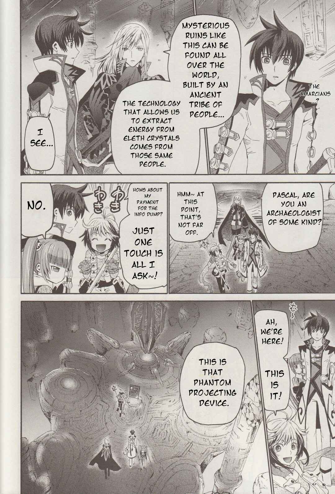 Page 11 Chapter 11 Tales of Graces f
