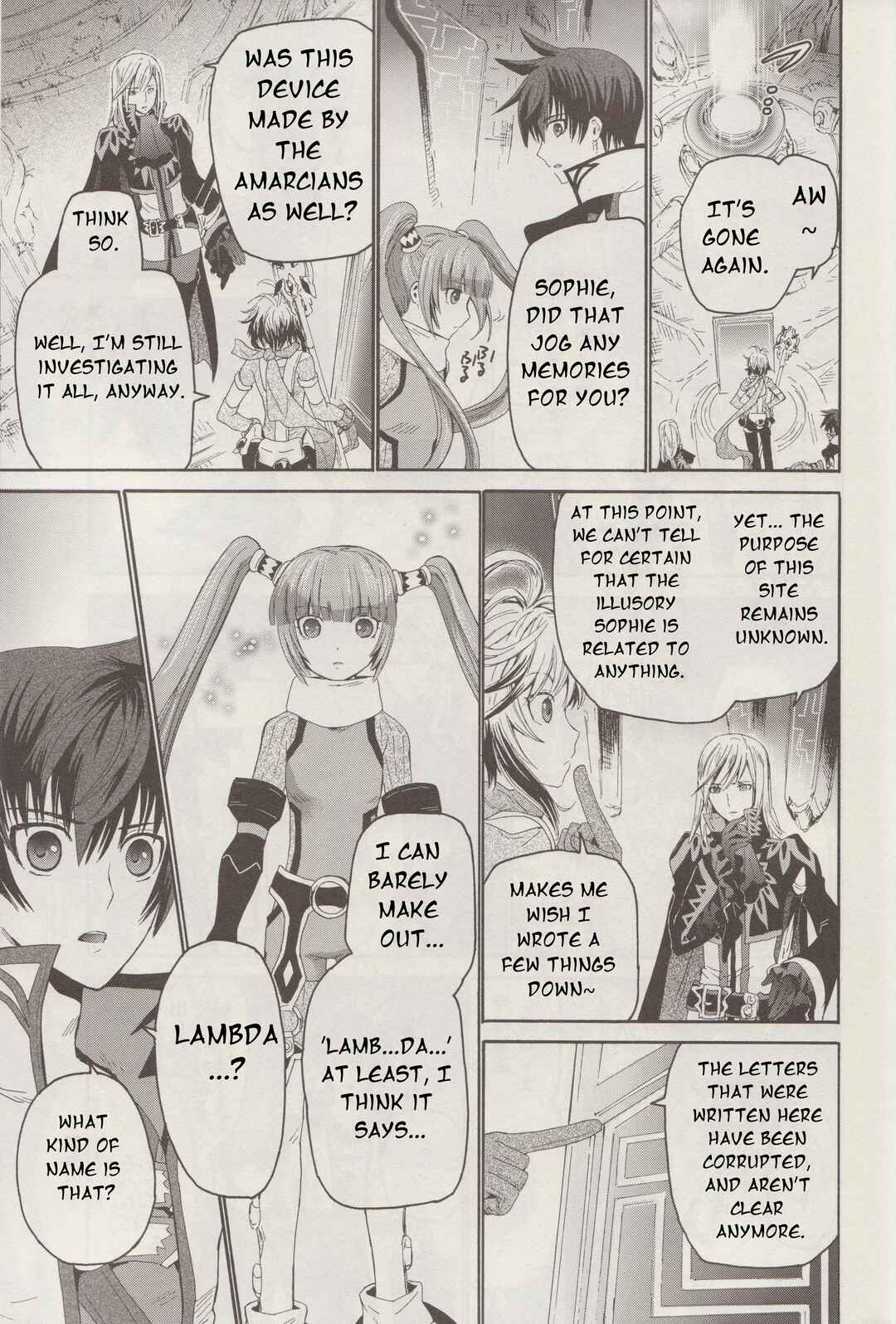 Page 14 Chapter 11 Tales of Graces f
