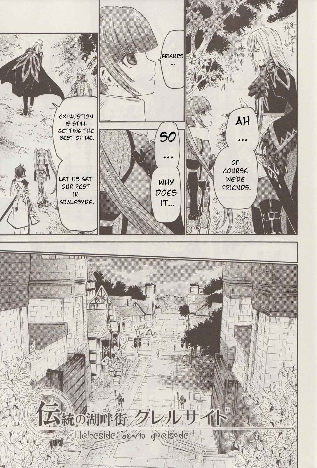 Page 20 Chapter 11 Tales of Graces f