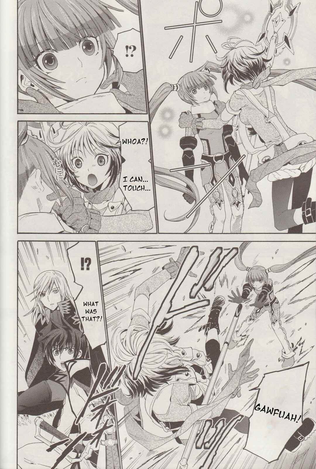 Page 3 Chapter 11 Tales of Graces f