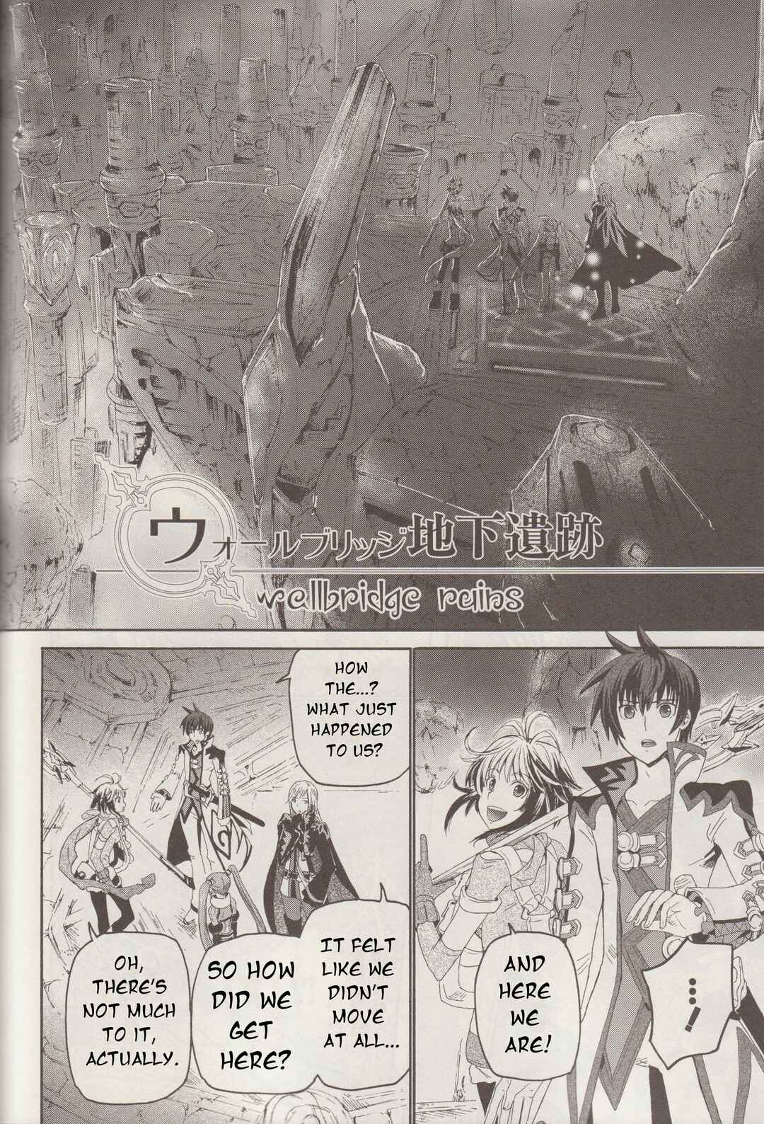 Page 9 Chapter 11 Tales of Graces f