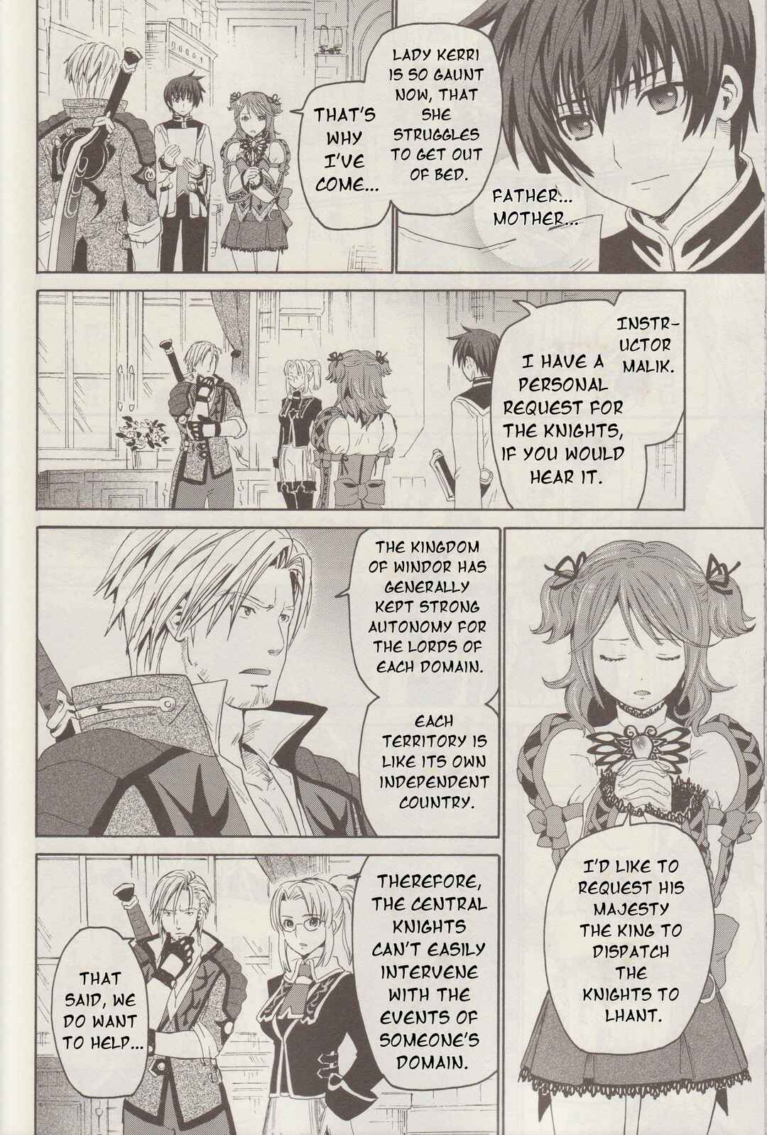 Page 15 Chapter 6 Tales of Graces f