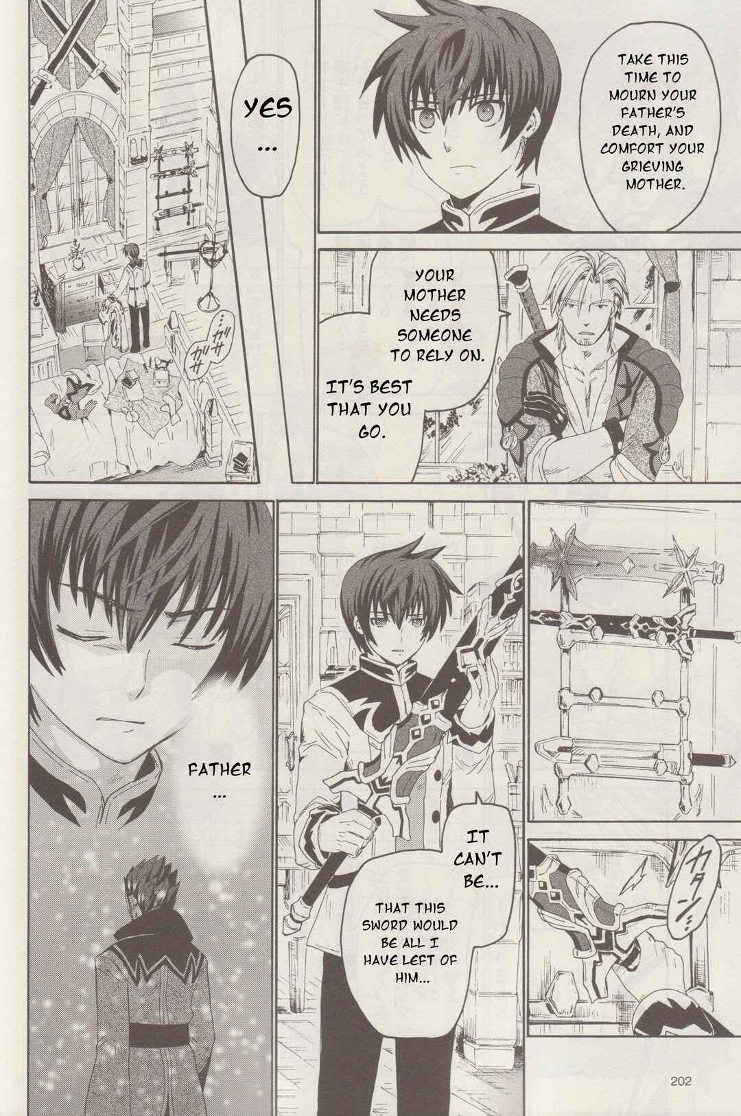 Page 17 Chapter 6 Tales of Graces f