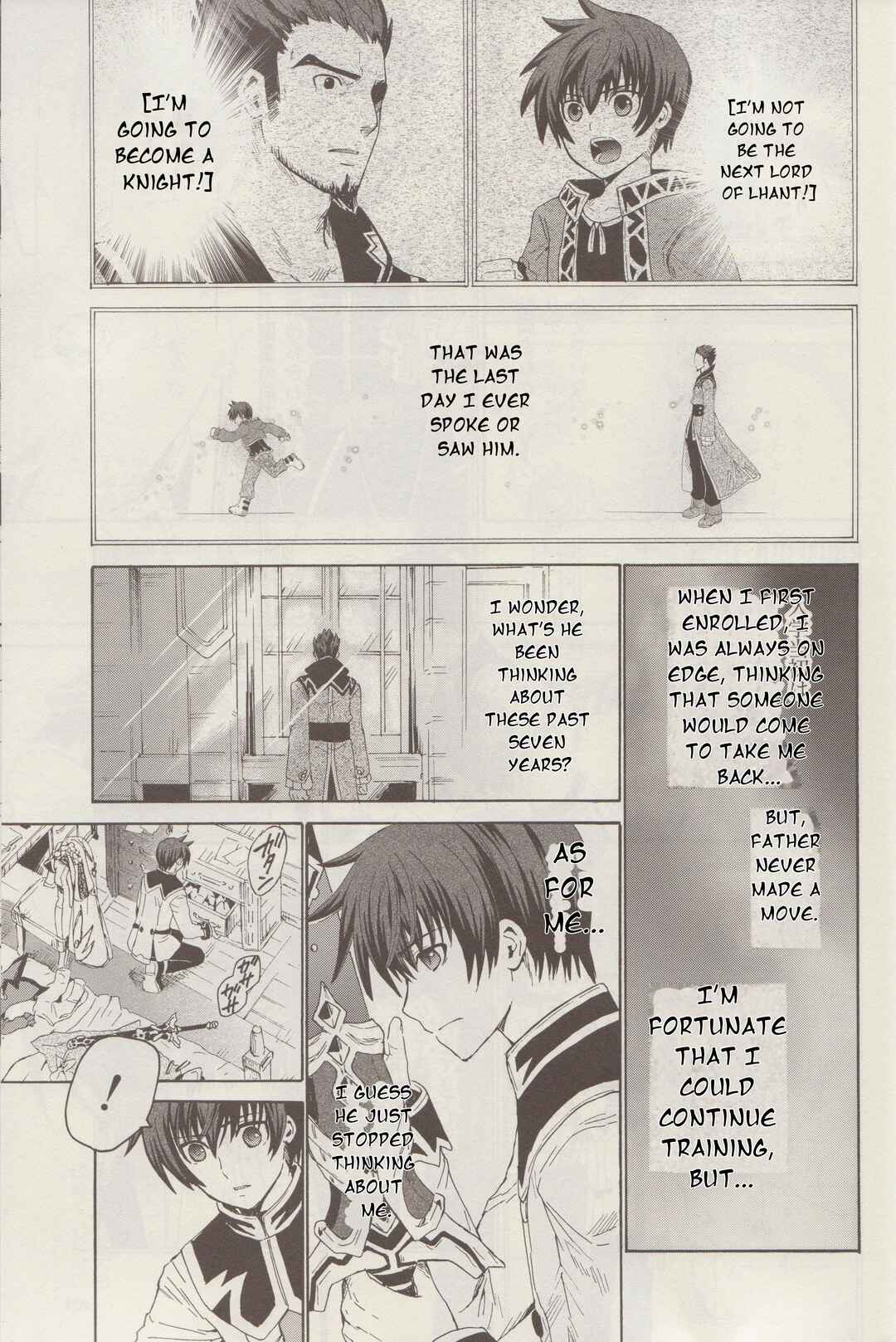 Page 18 Chapter 6 Tales of Graces f