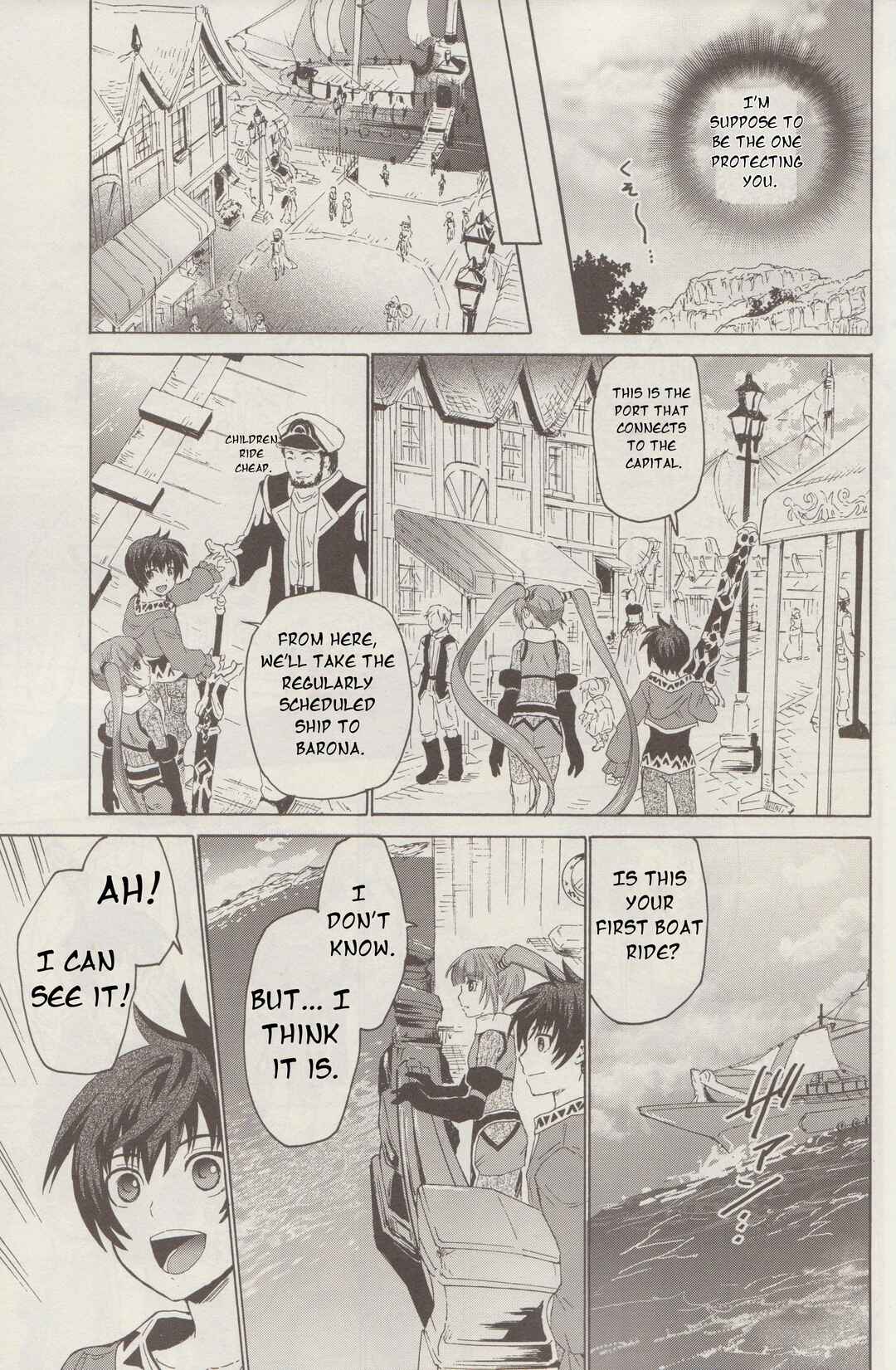 Page 12 Chapter 3 Tales of Graces f