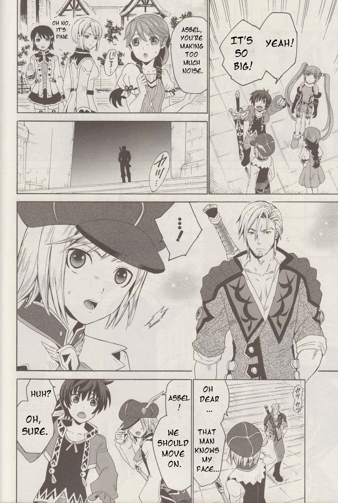 Page 23 Chapter 3 Tales of Graces f
