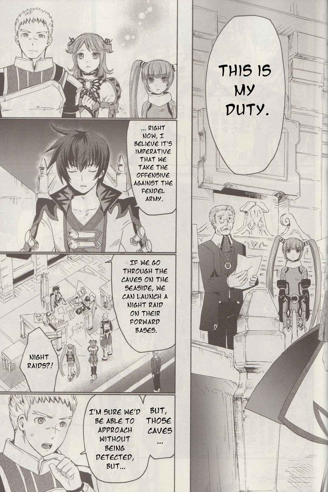 Page 14 Chapter 8 Tales of Graces f