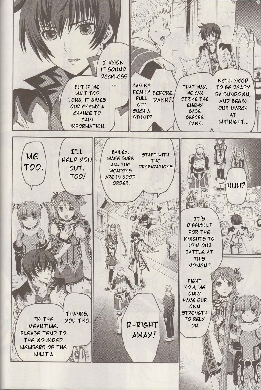 Page 15 Chapter 8 Tales of Graces f