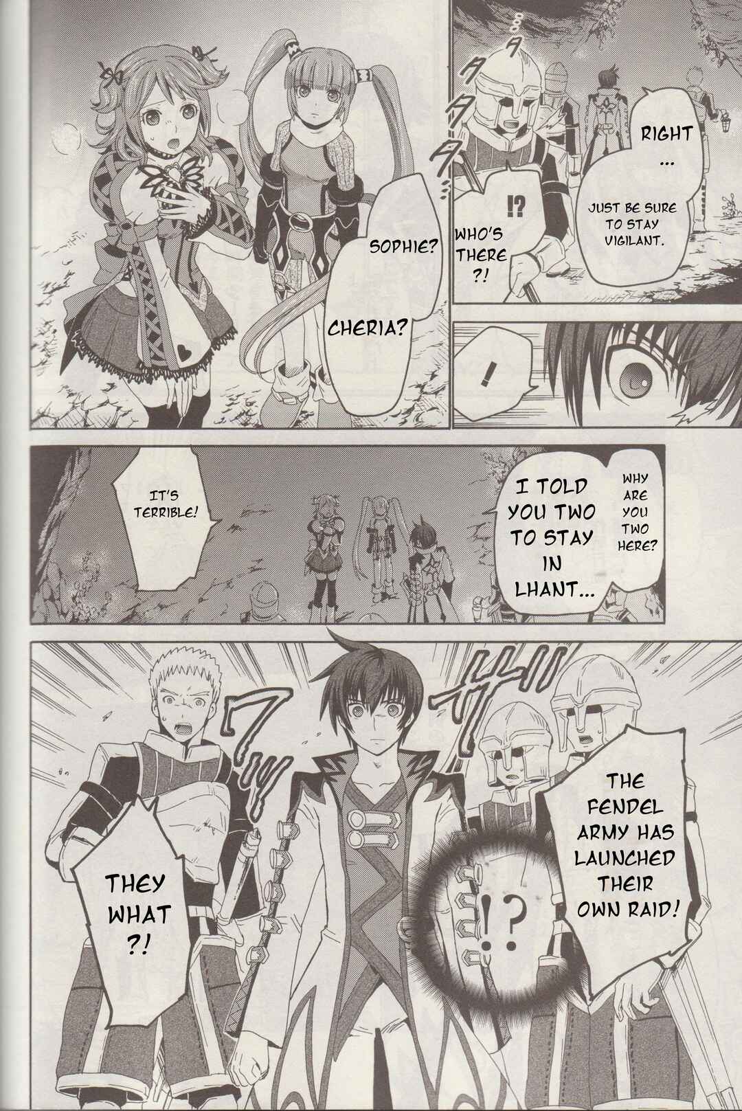 Page 17 Chapter 8 Tales of Graces f