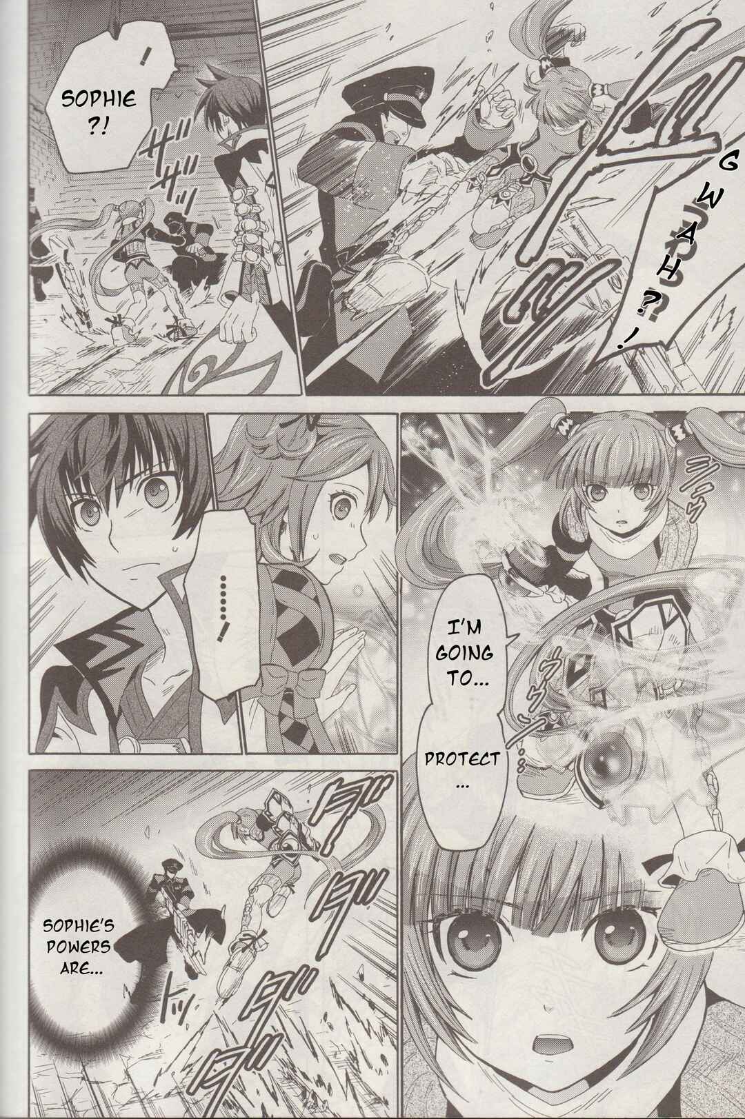 Page 21 Chapter 8 Tales of Graces f
