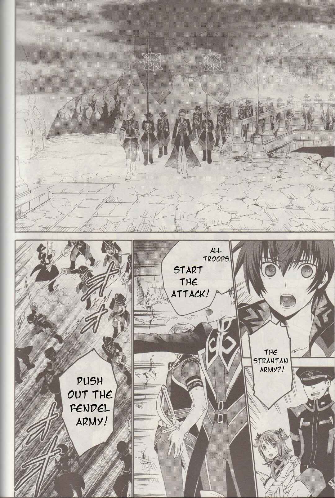 Page 23 Chapter 8 Tales of Graces f