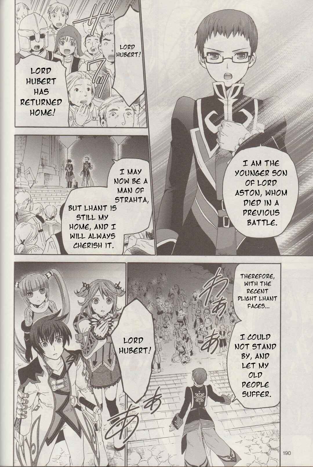 Page 29 Chapter 8 Tales of Graces f
