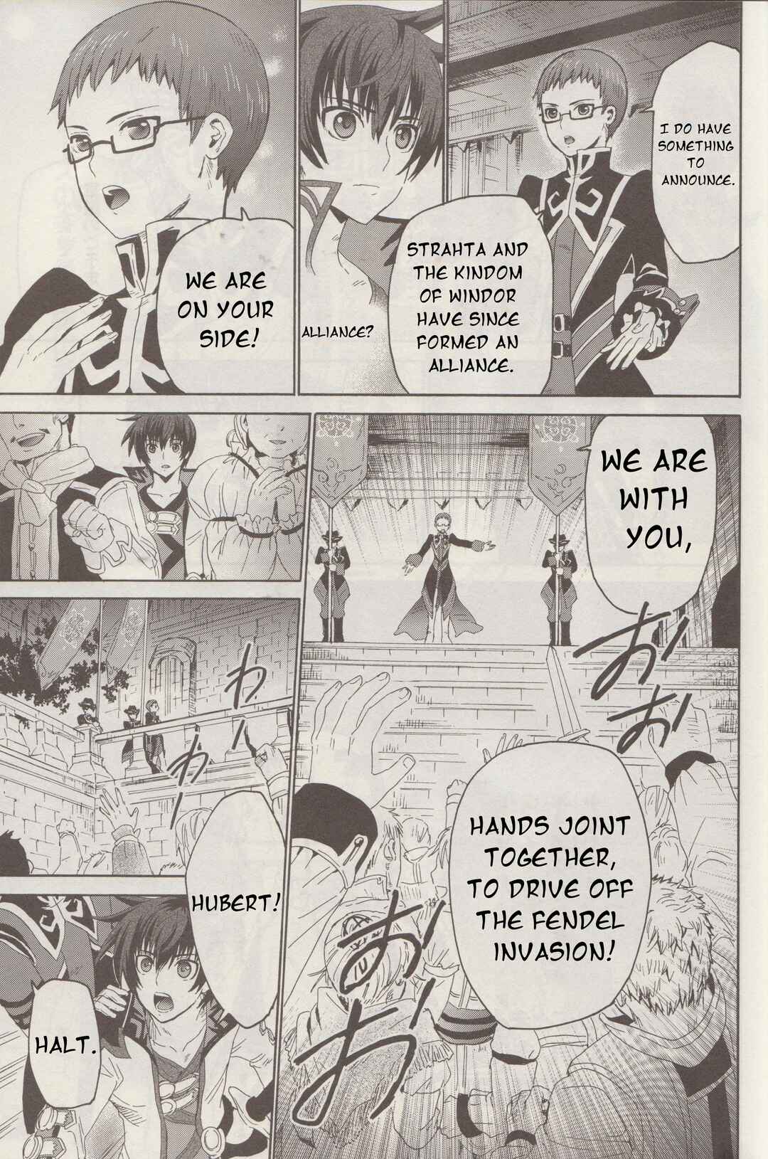 Page 30 Chapter 8 Tales of Graces f