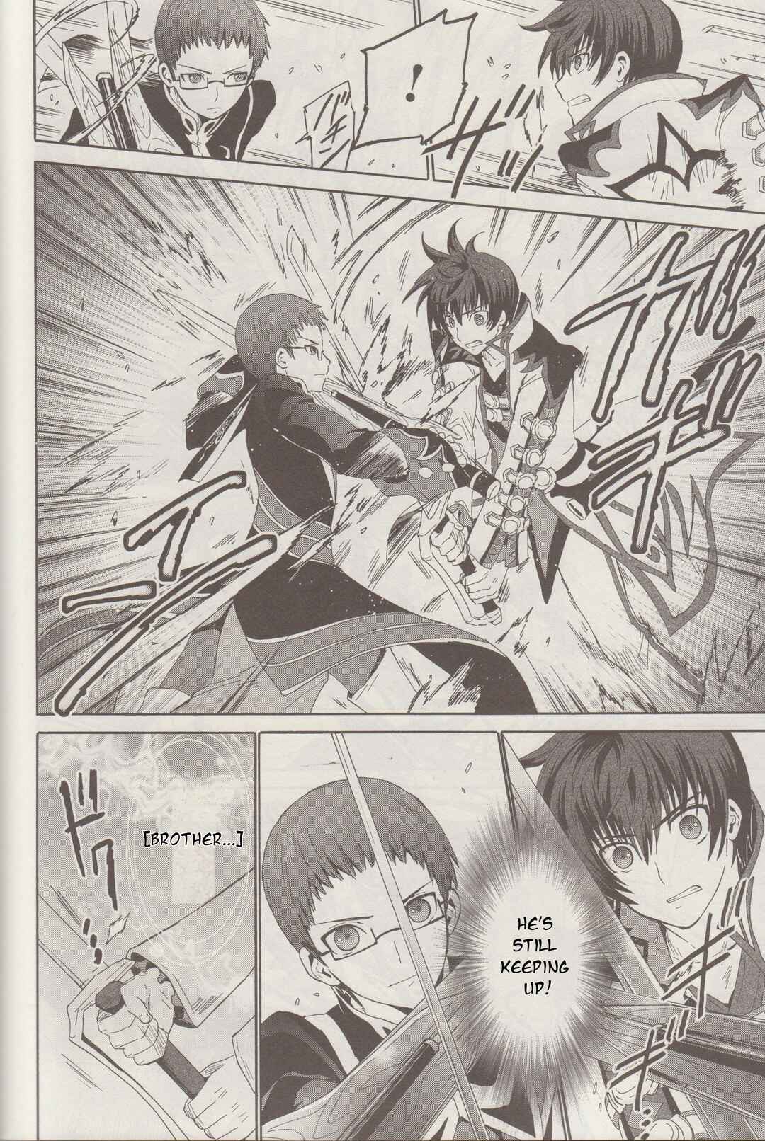 Page 16 Chapter 9 Tales of Graces f