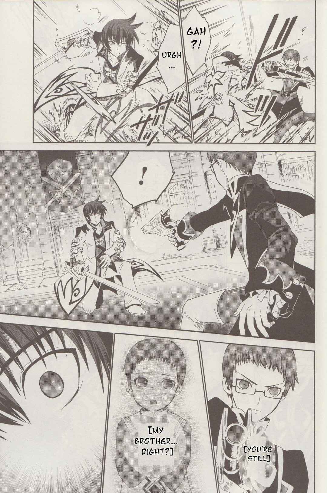 Page 17 Chapter 9 Tales of Graces f
