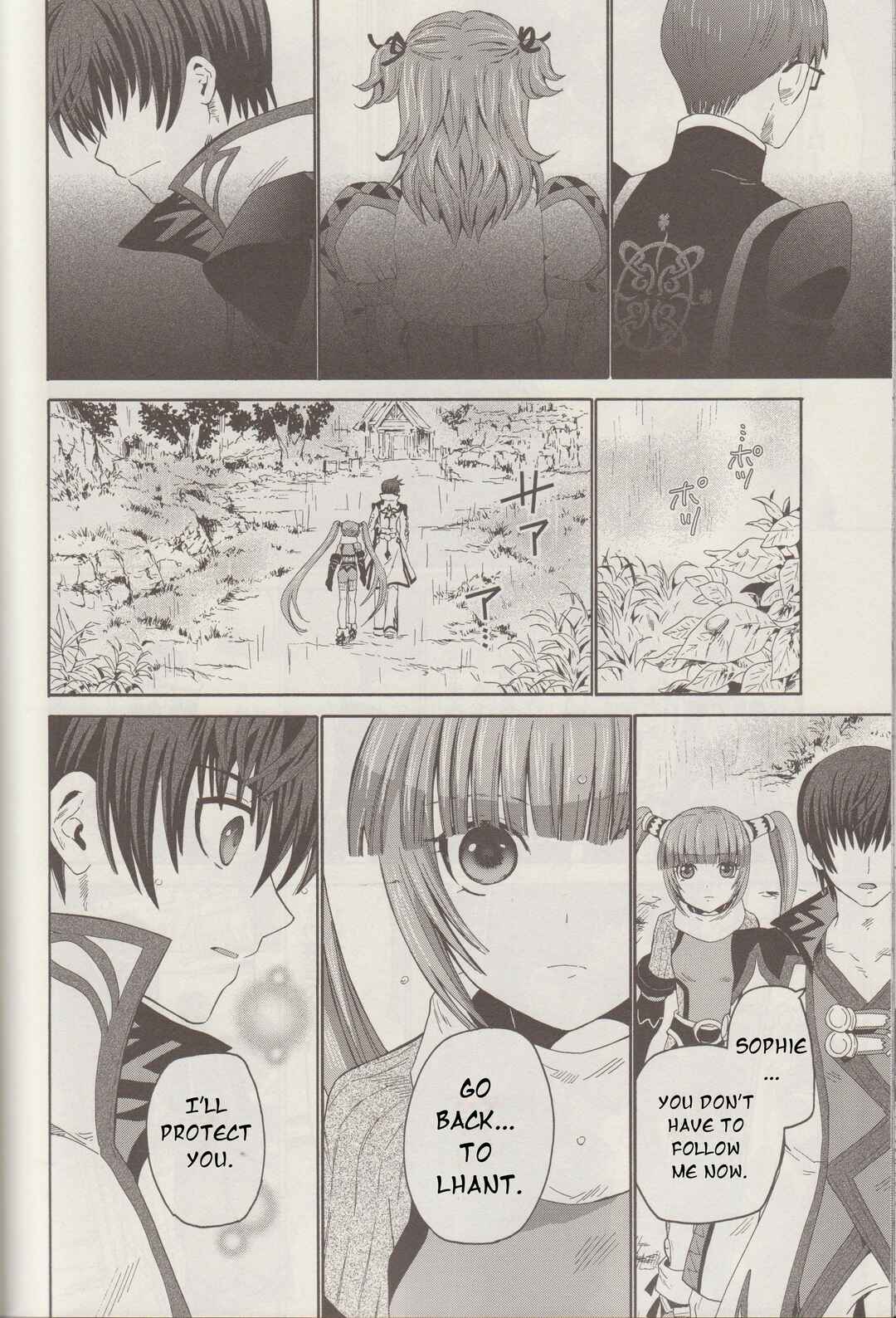 Page 24 Chapter 9 Tales of Graces f