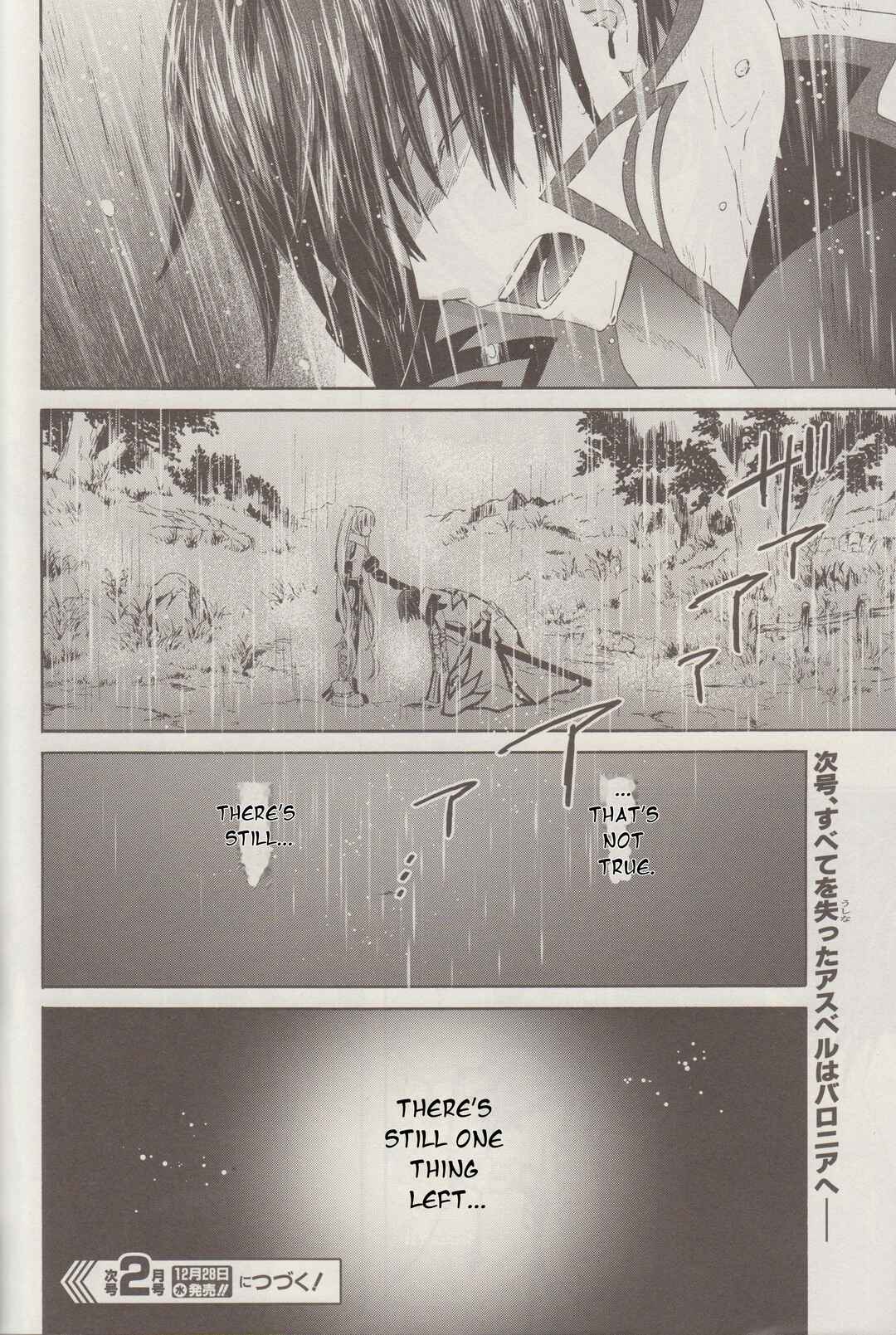 Page 29 Chapter 9 Tales of Graces f