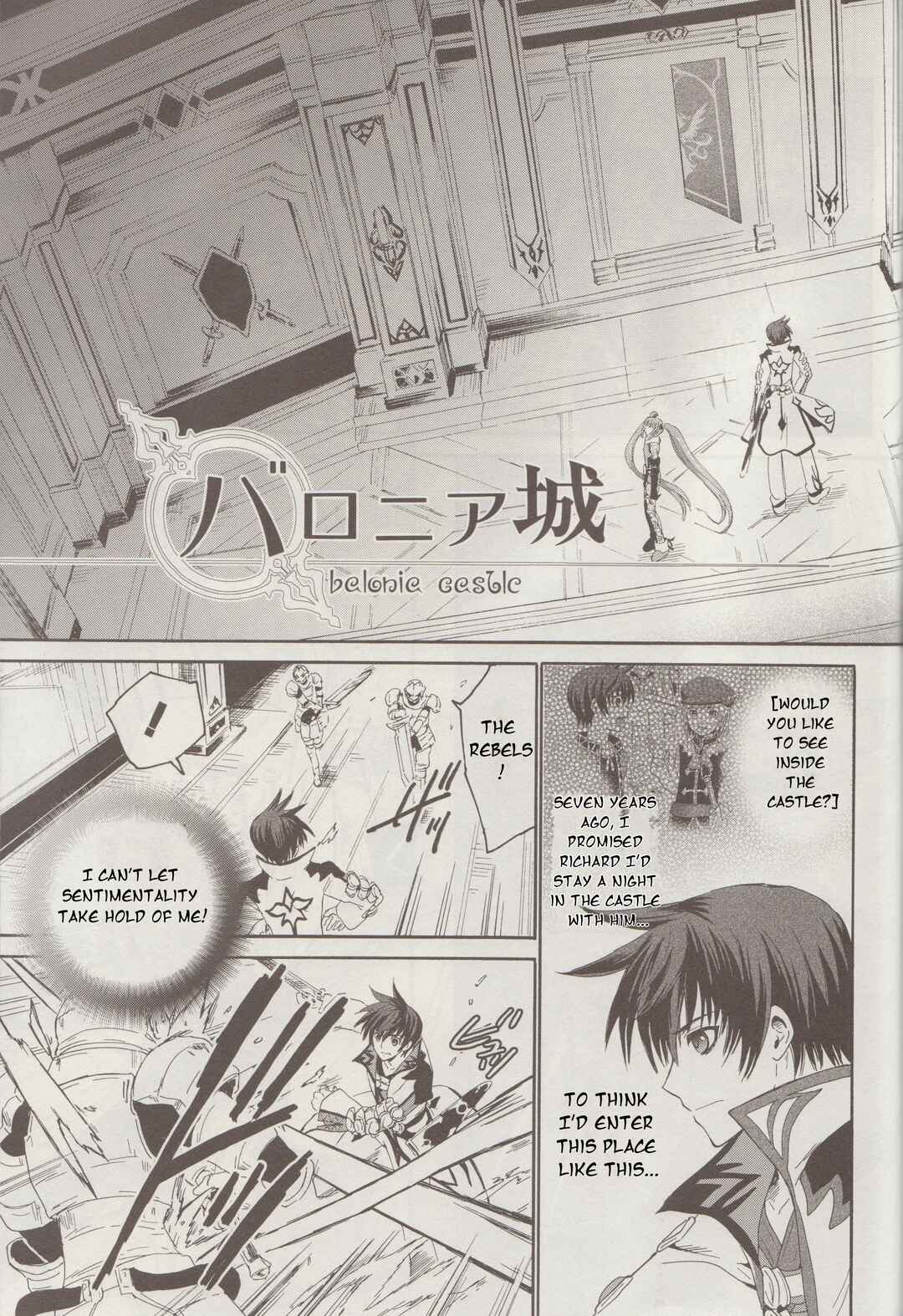 Page 13 Chapter 13 Tales of Graces f