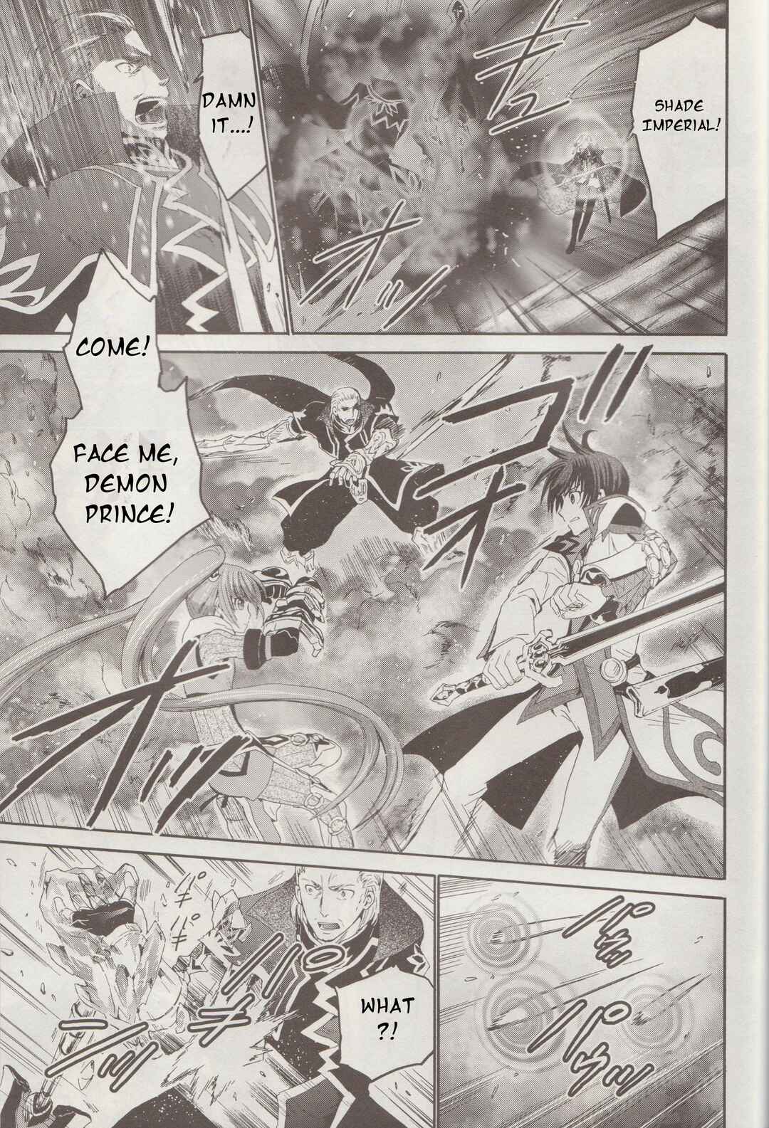 Page 16 Chapter 13 Tales of Graces f