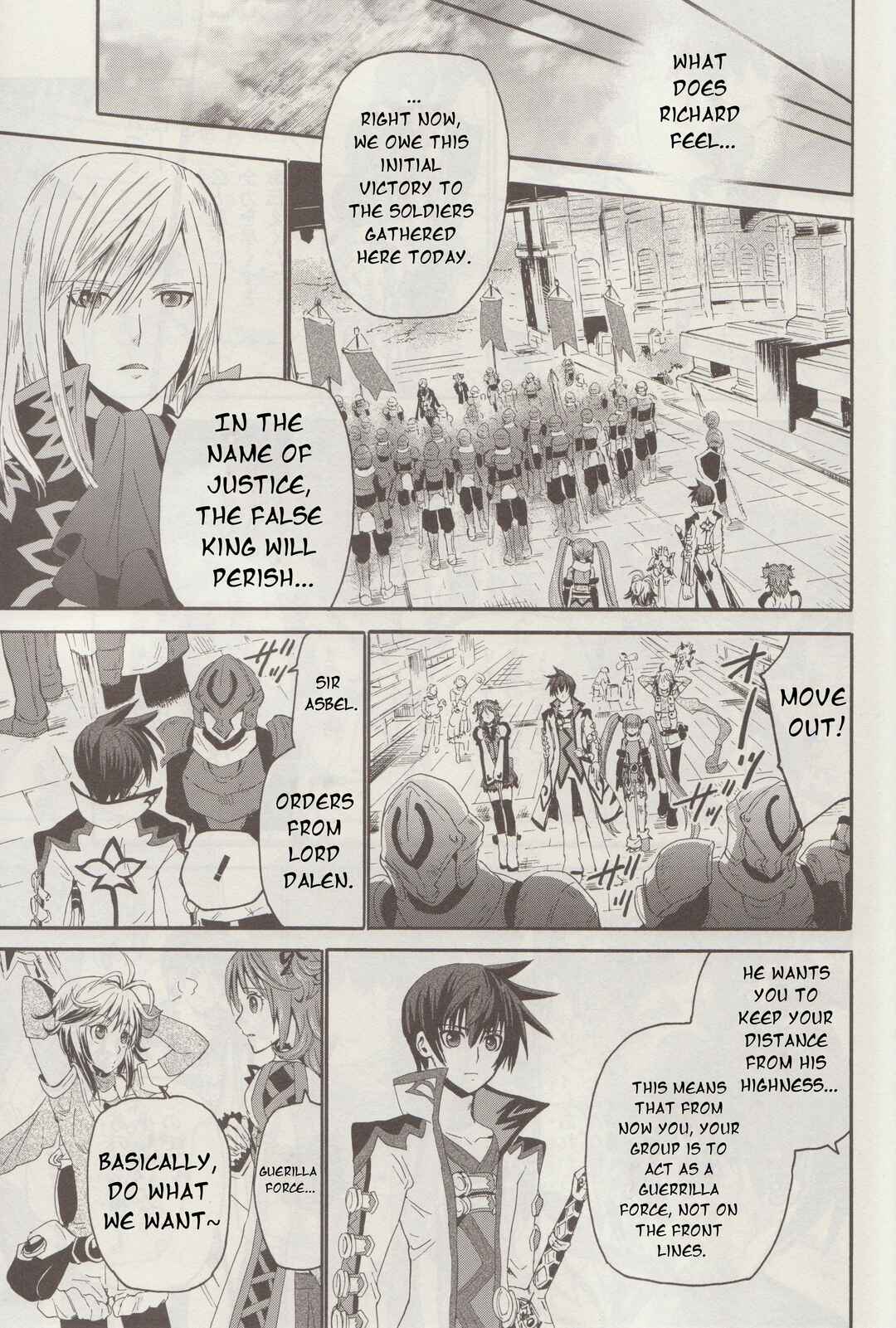 Page 7 Chapter 13 Tales of Graces f