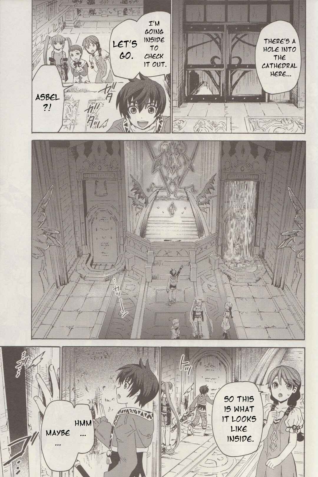 Page 14 Chapter 4 Tales of Graces f
