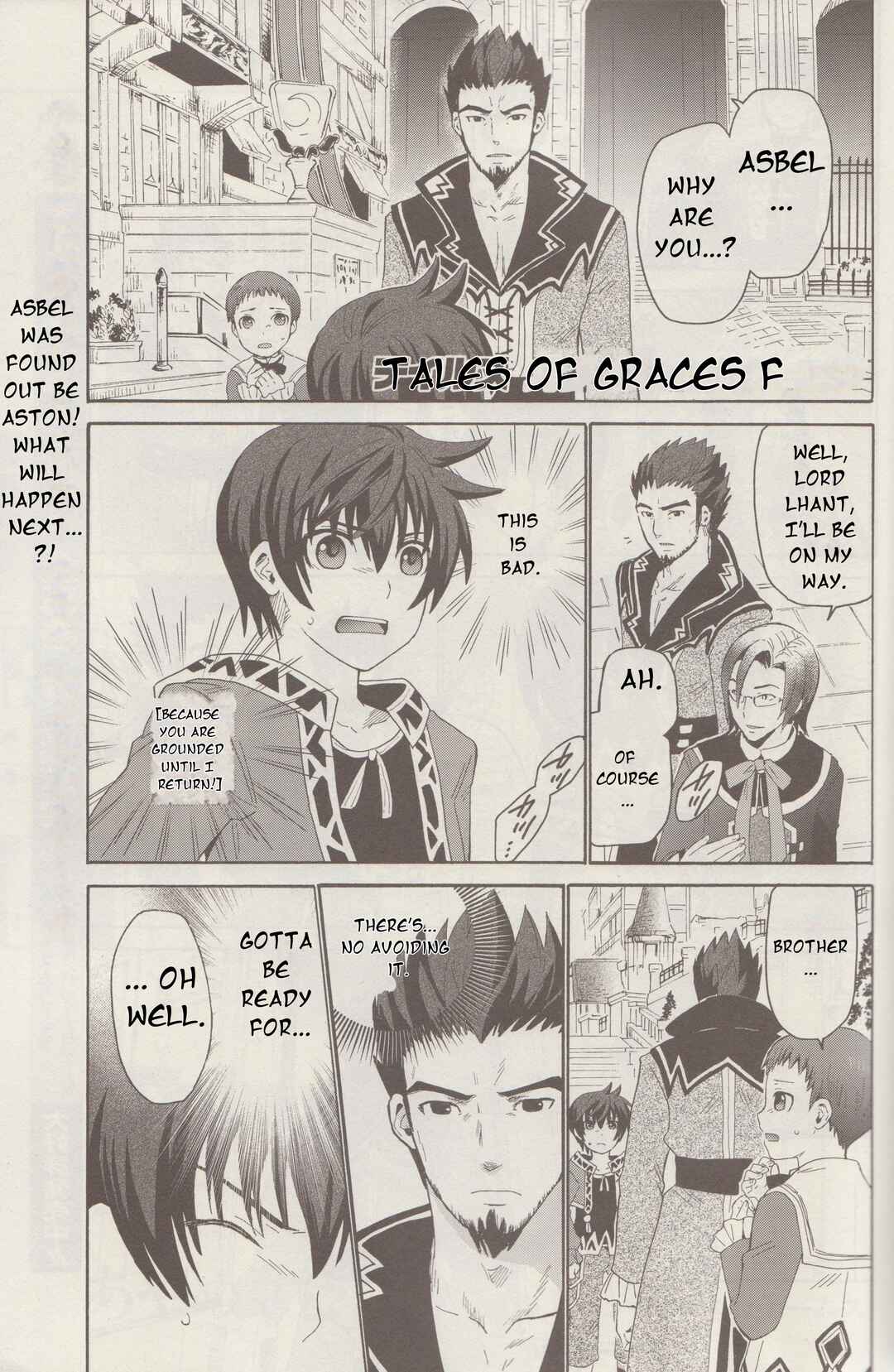 Page 2 Chapter 4 Tales of Graces f