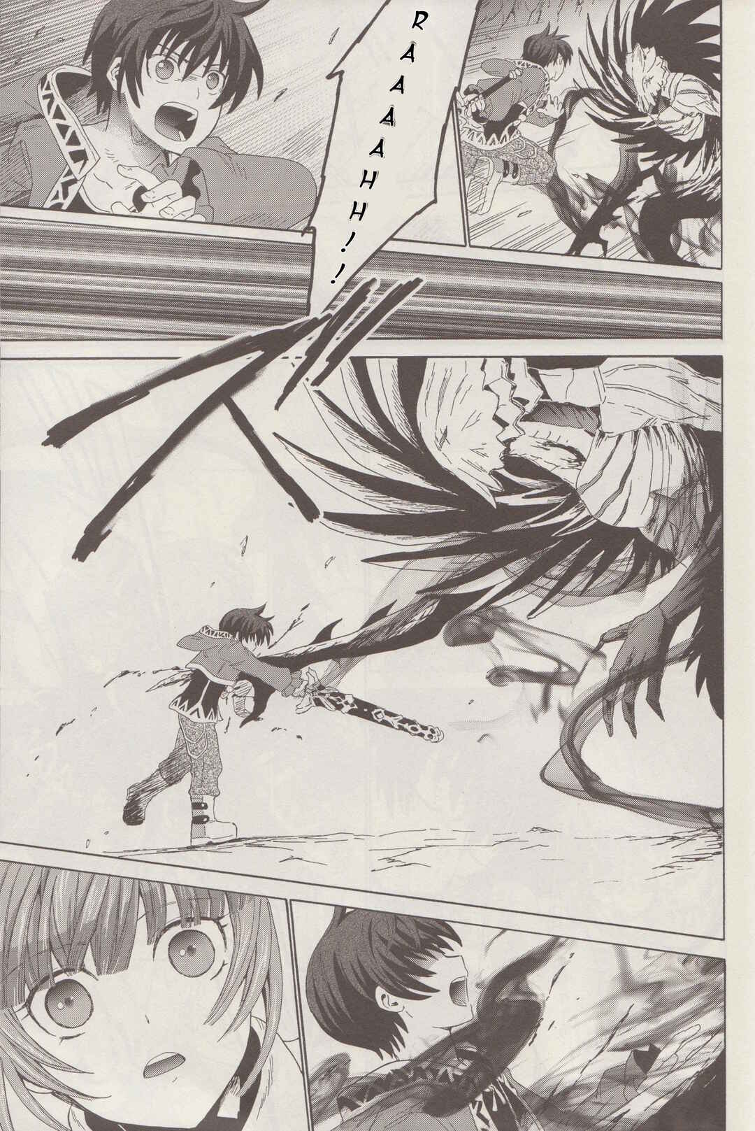 Page 24 Chapter 4 Tales of Graces f