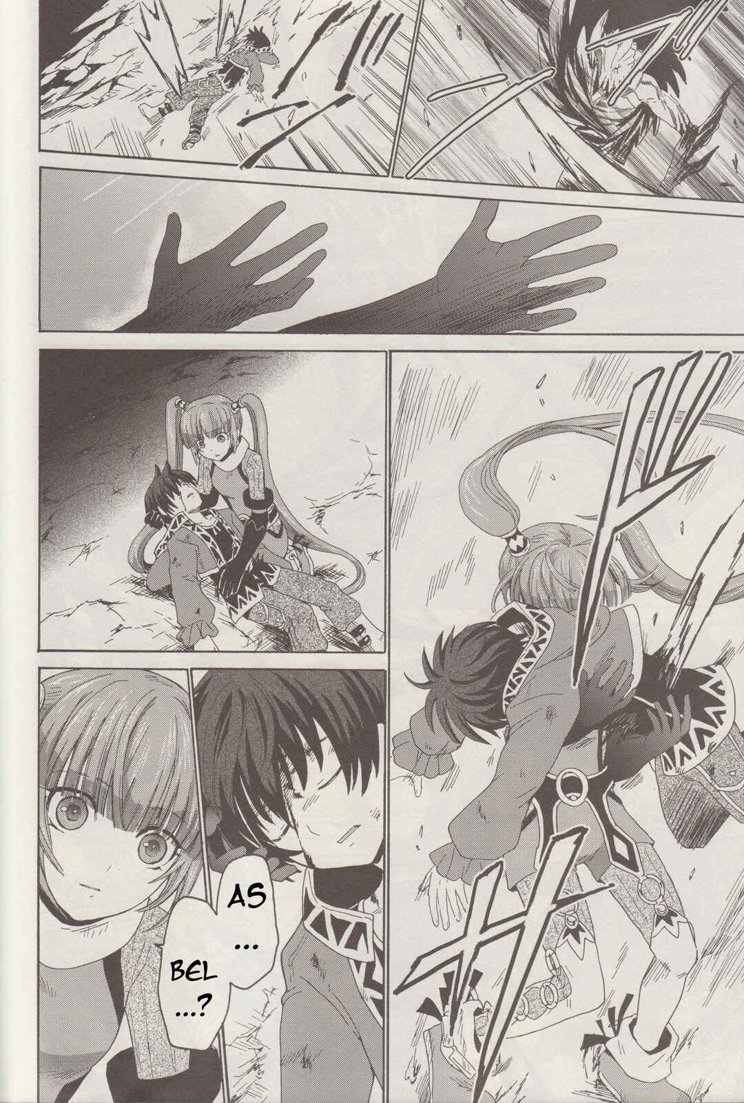 Page 25 Chapter 4 Tales of Graces f