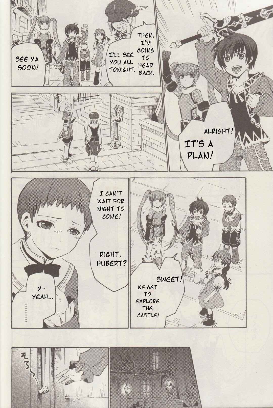Page 9 Chapter 4 Tales of Graces f