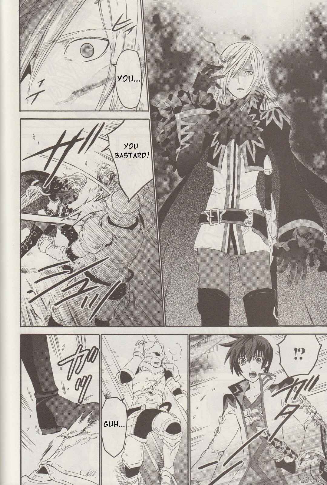 Page 11 Chapter 12 Tales of Graces f