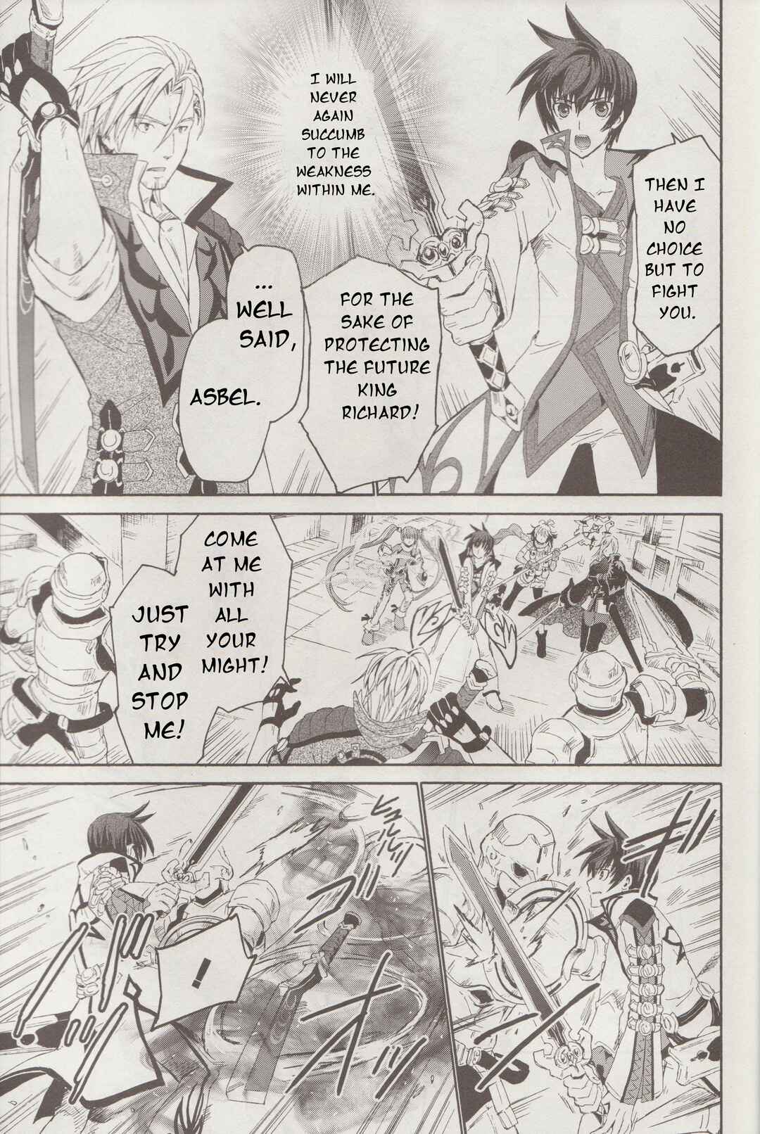 Page 18 Chapter 12 Tales of Graces f