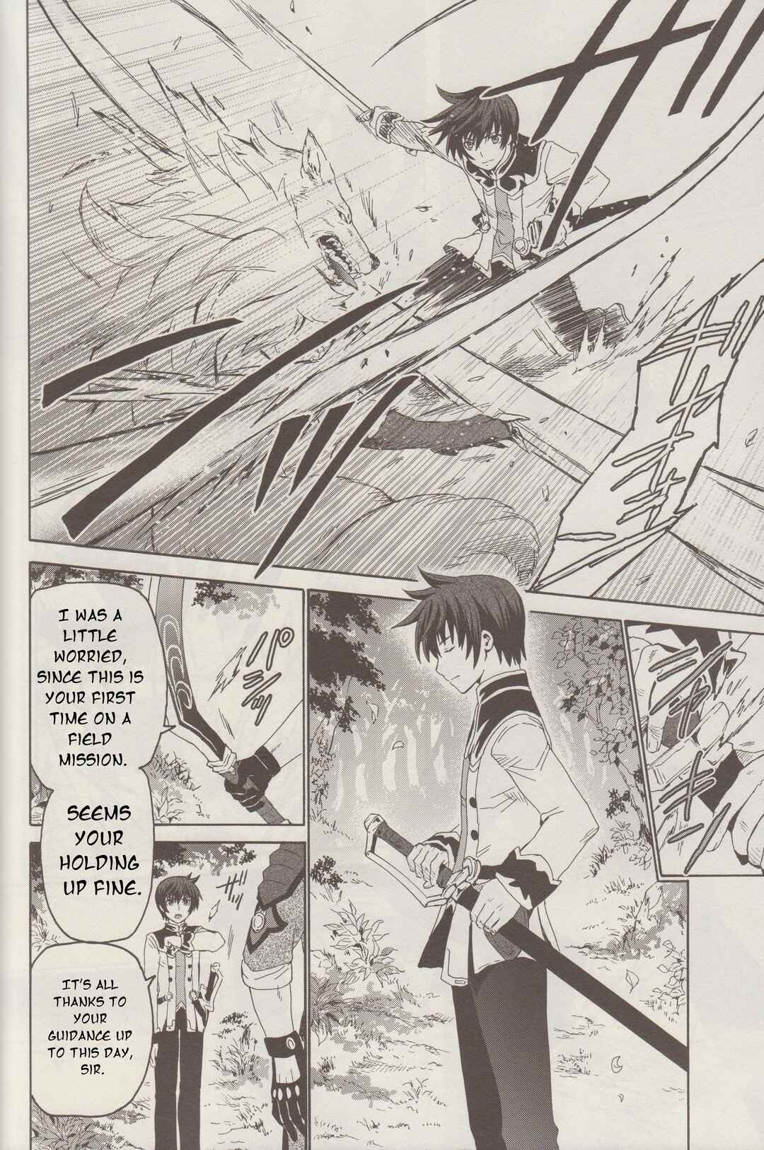 Page 18 Chapter 5 Tales of Graces f