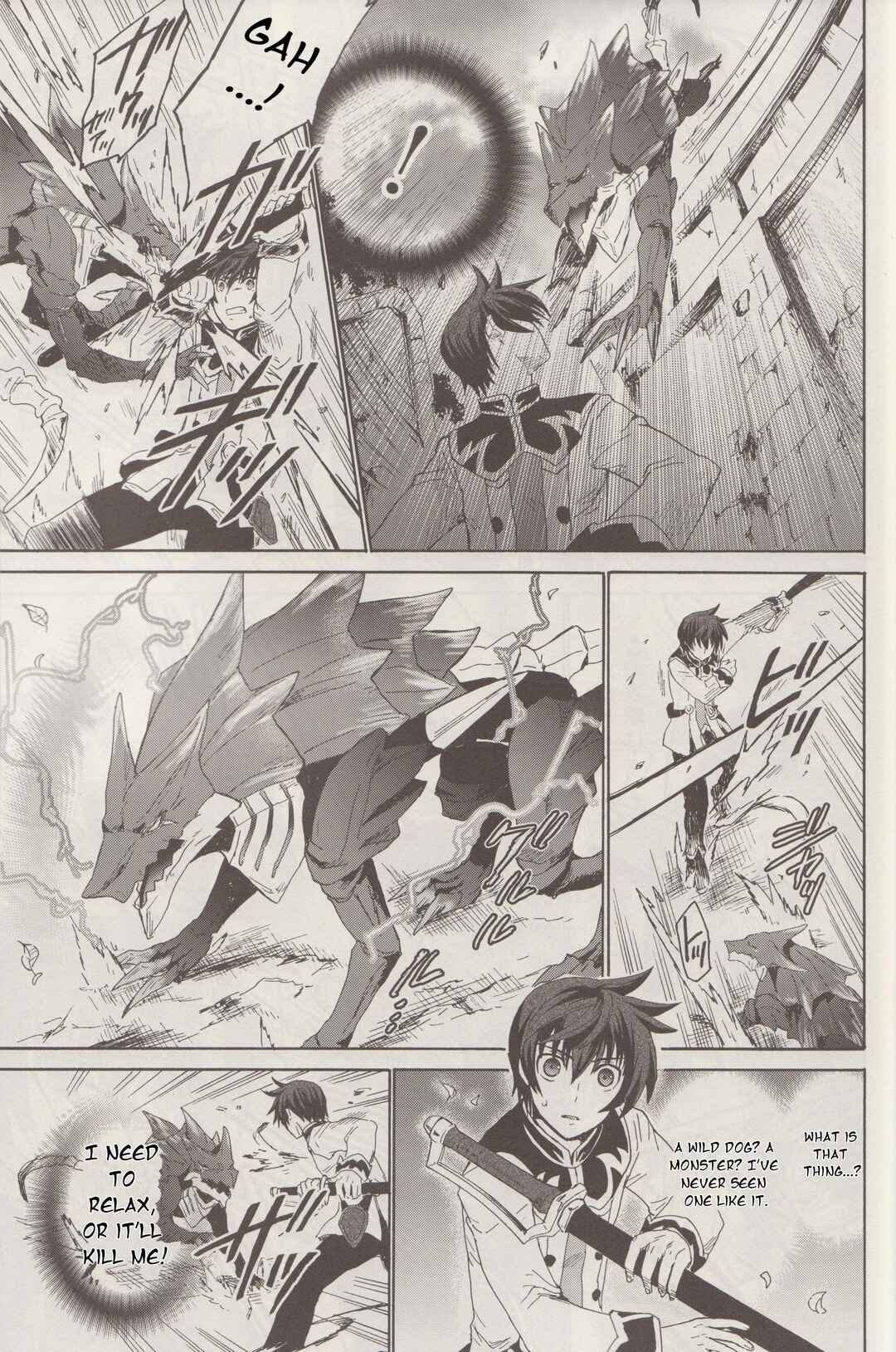 Page 23 Chapter 5 Tales of Graces f