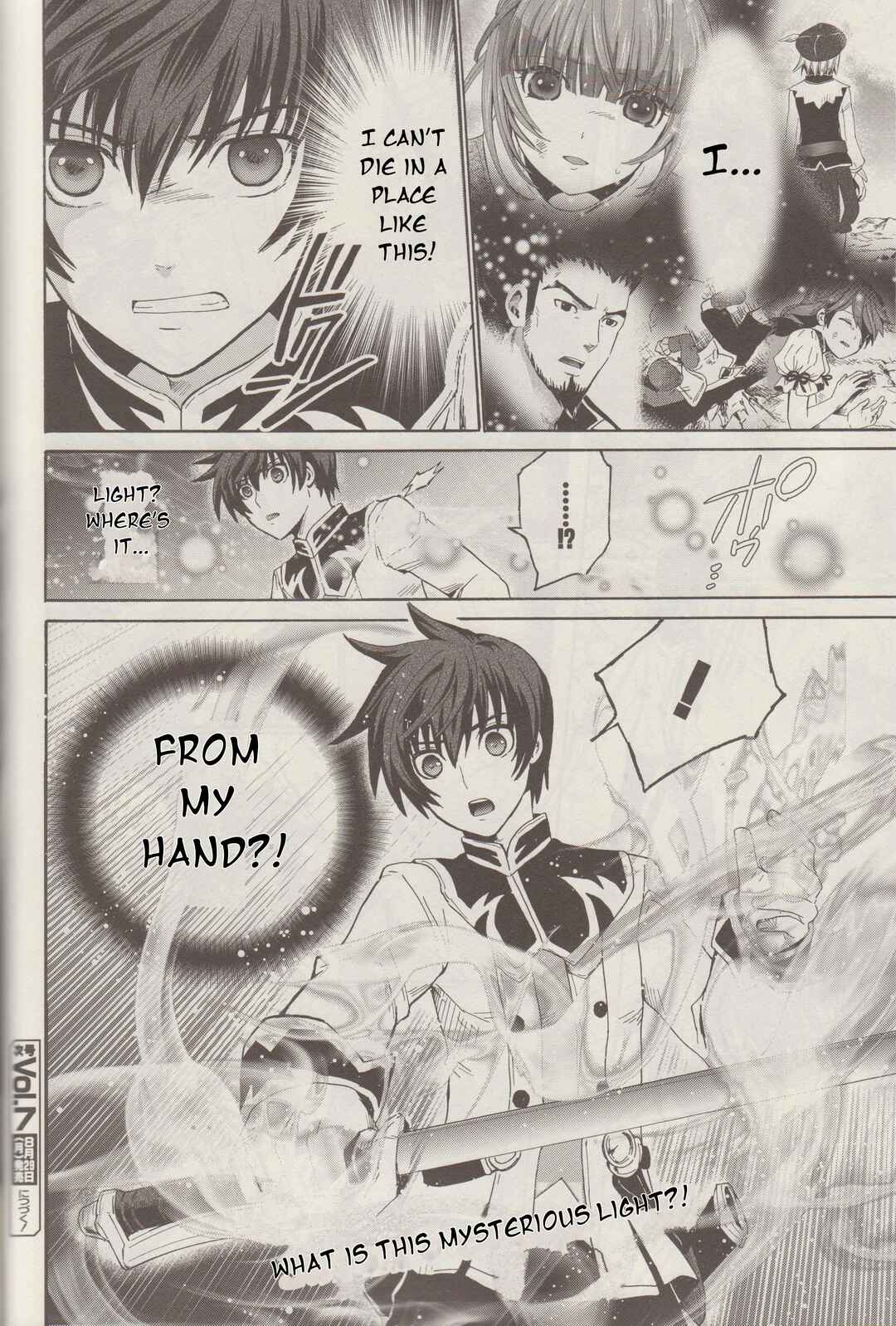 Page 26 Chapter 5 Tales of Graces f