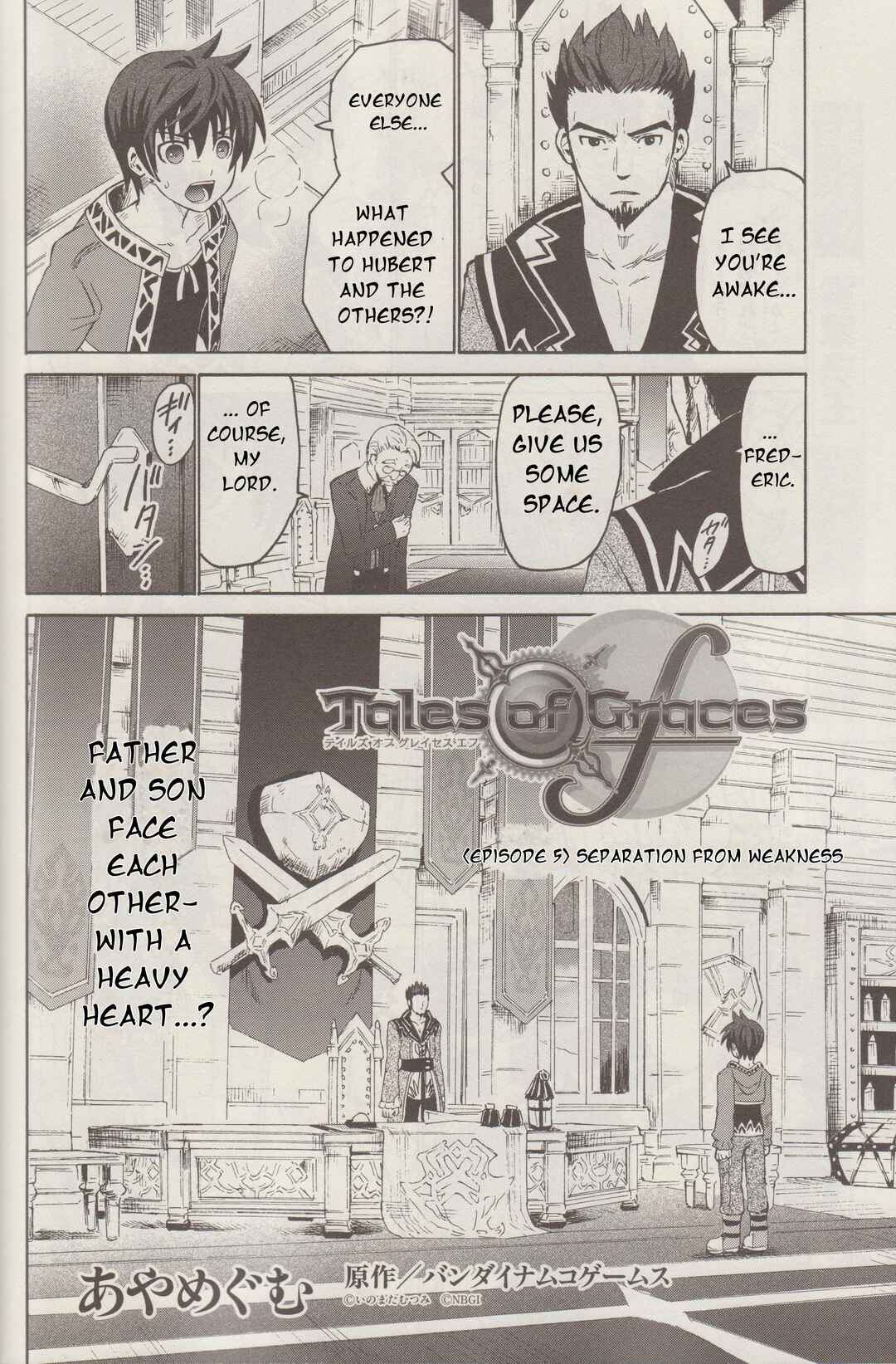 Page 5 Chapter 5 Tales of Graces f
