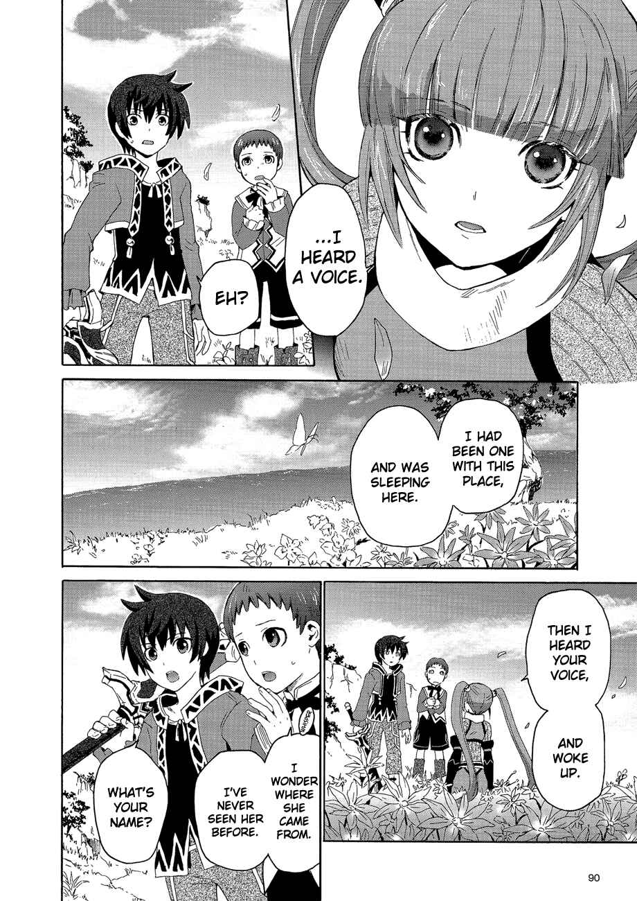 Page 12 Chapter 1 Tales of Graces f