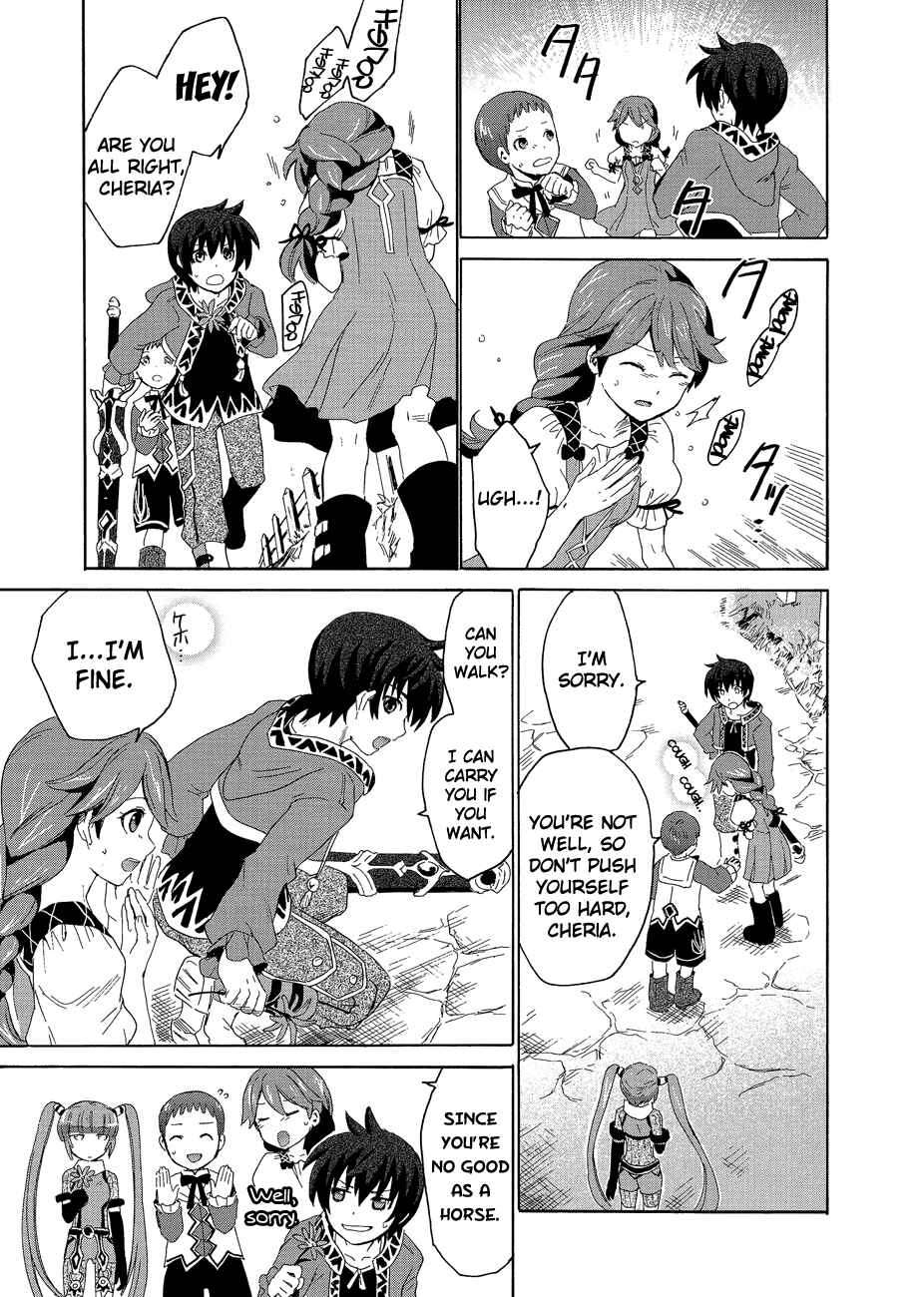 Page 17 Chapter 1 Tales of Graces f