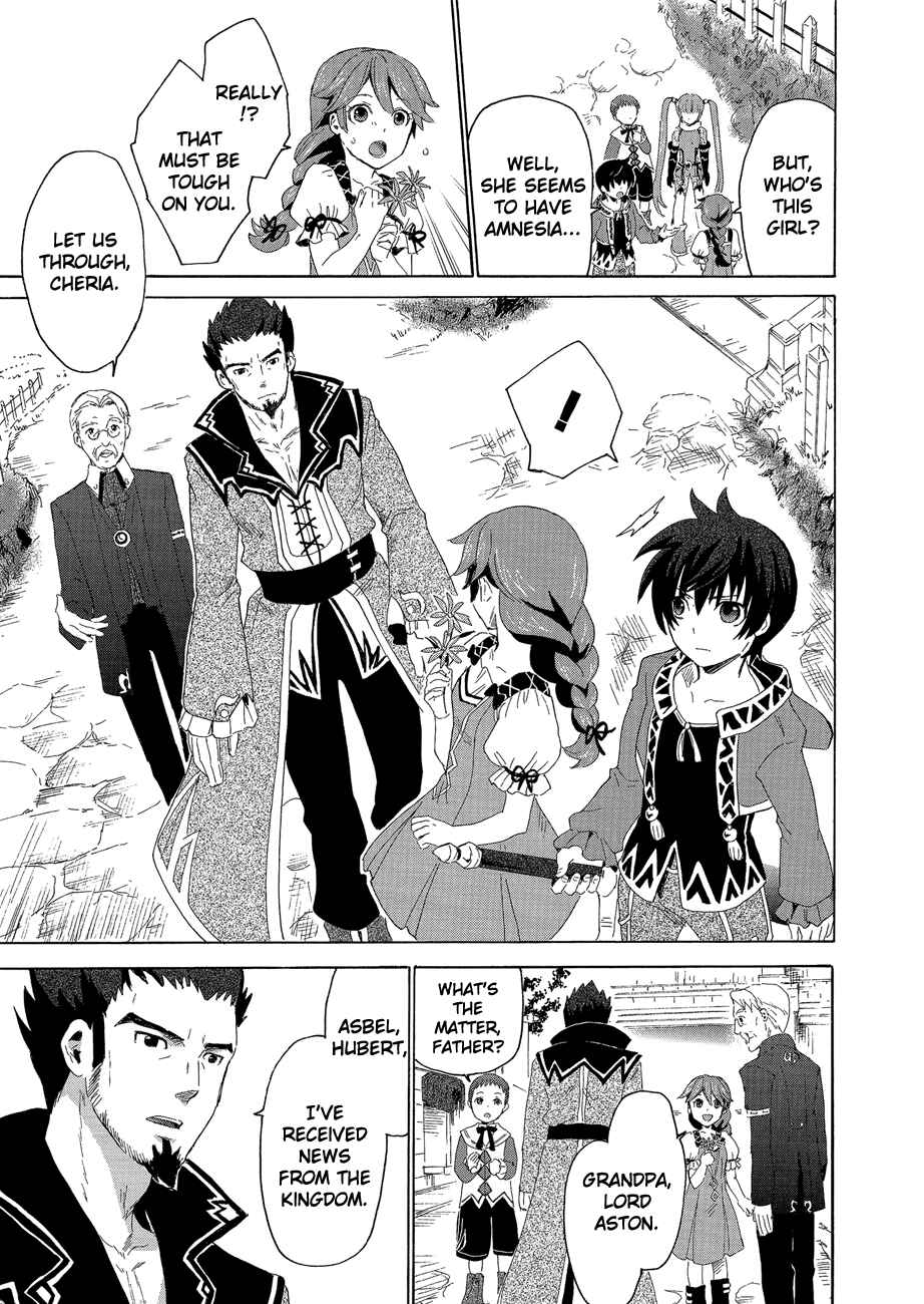Page 19 Chapter 1 Tales of Graces f