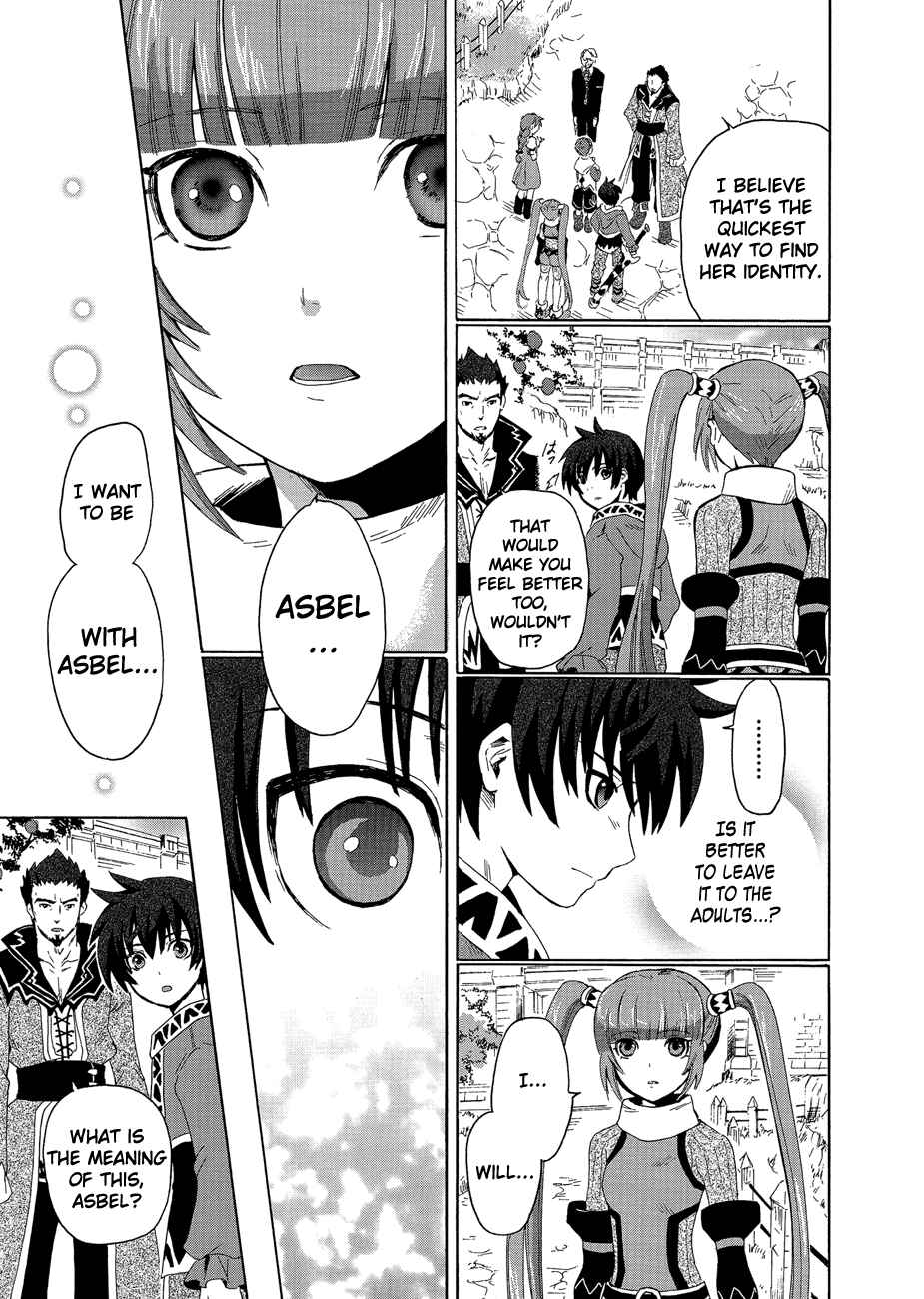 Page 21 Chapter 1 Tales of Graces f